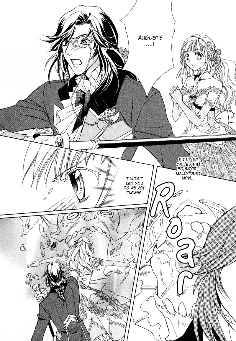 Neo Angelique Chapter 3 page 33 - Chapter 3