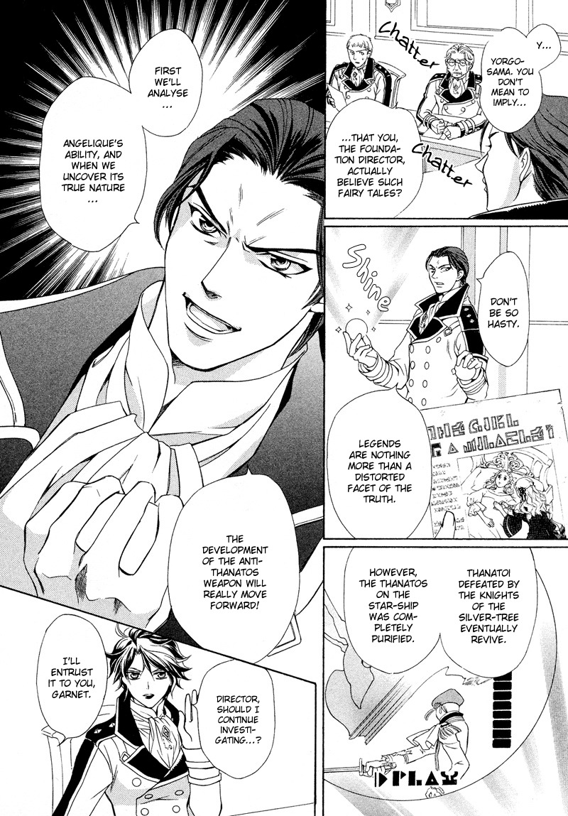 Neo Angelique Chapter 3 page 5 - Chapter 3
