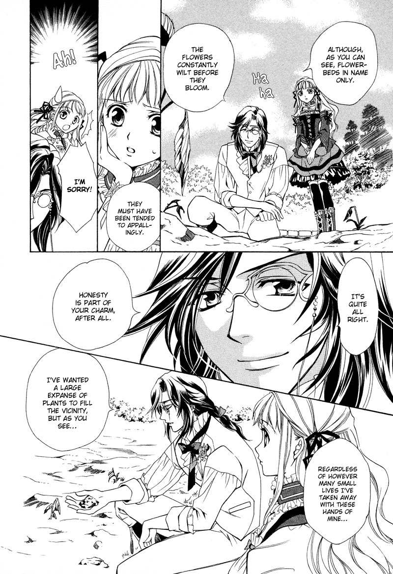 Neo Angelique Chapter 3 page 7 - Chapter 3