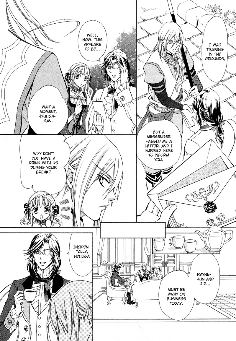 Neo Angelique Chapter 3 page 9 - Chapter 3