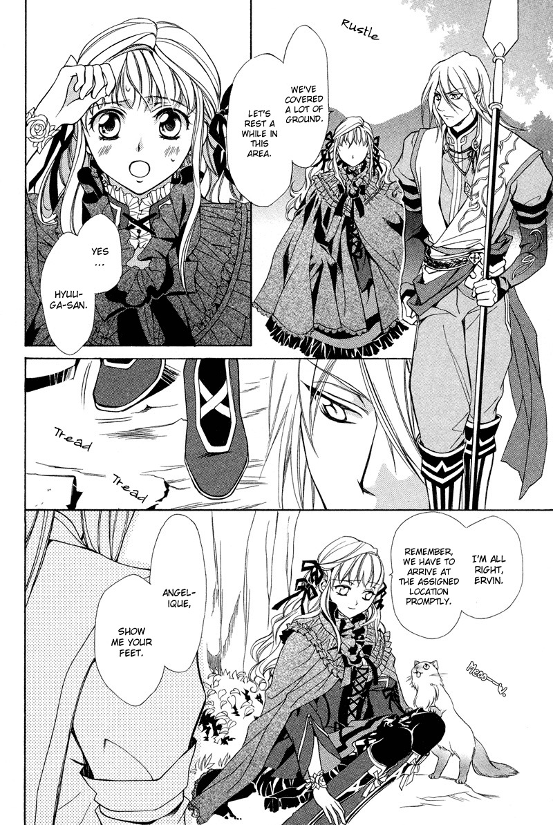 Neo Angelique Chapter 4 page 13 - Chapter 4