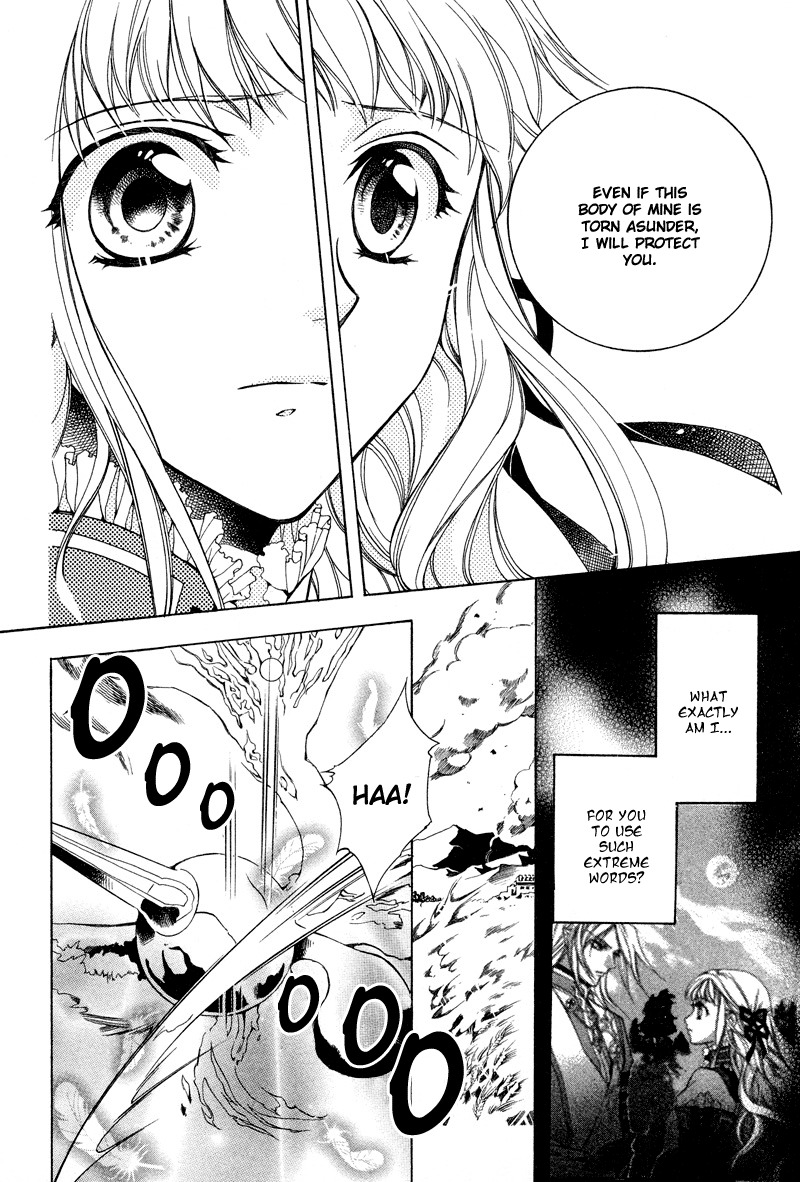 Neo Angelique Chapter 4 page 17 - Chapter 4