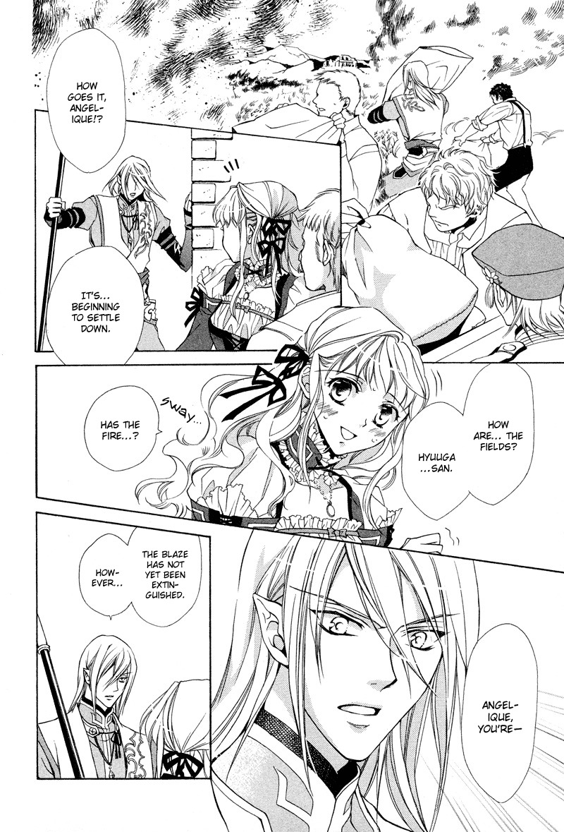 Neo Angelique Chapter 4 page 21 - Chapter 4