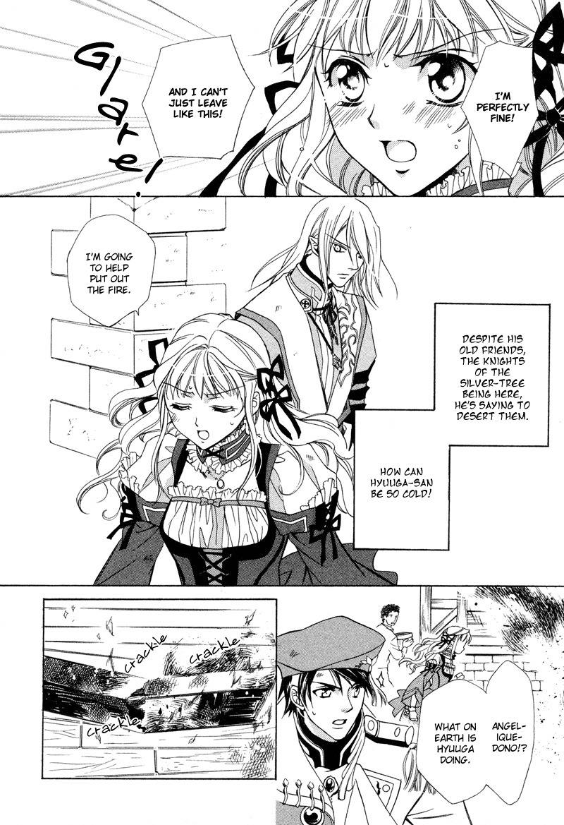 Neo Angelique Chapter 4 page 23 - Chapter 4