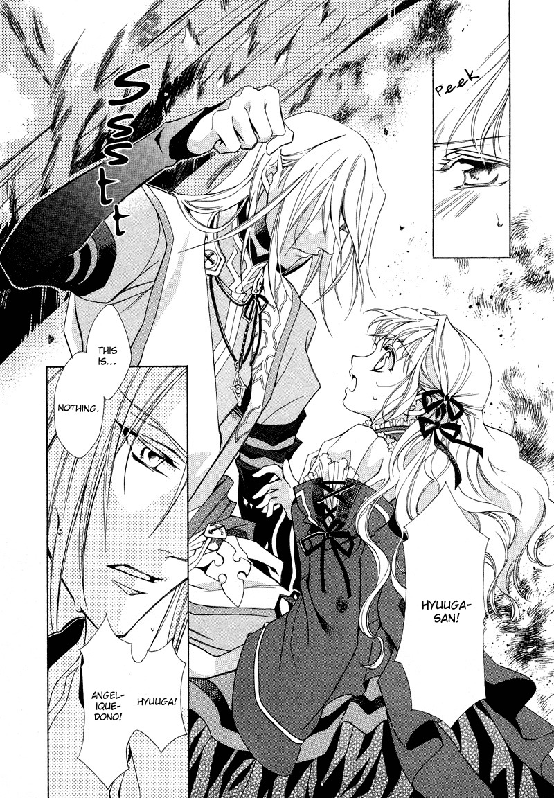Neo Angelique Chapter 4 page 25 - Chapter 4