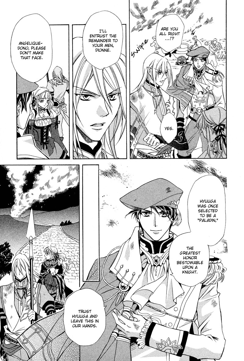 Neo Angelique Chapter 4 page 26 - Chapter 4