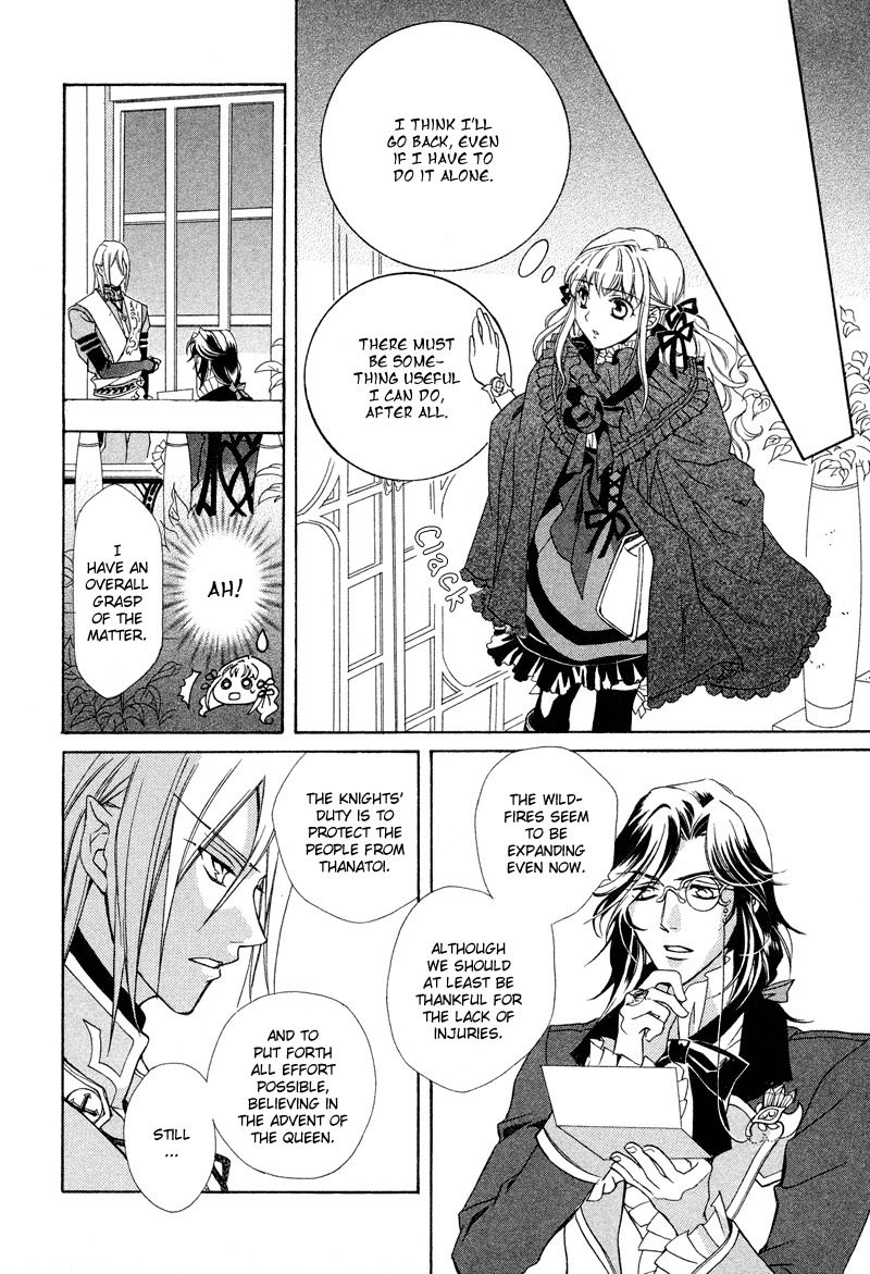 Neo Angelique Chapter 4 page 29 - Chapter 4