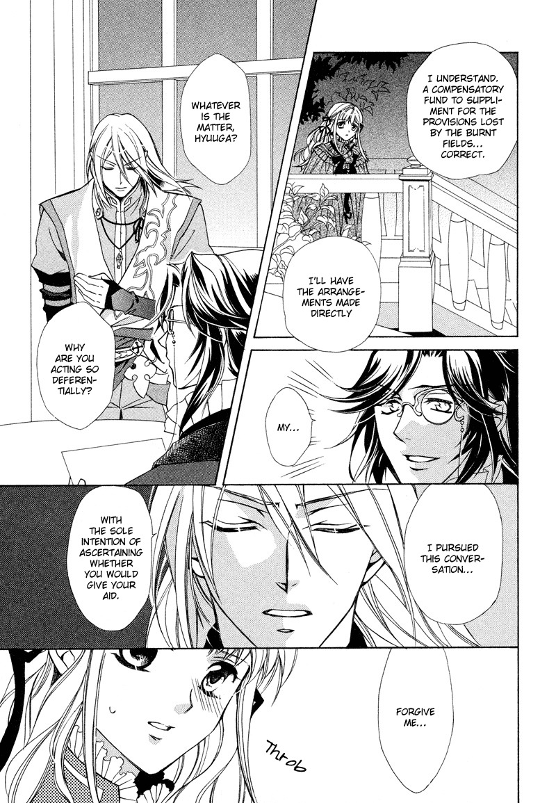 Neo Angelique Chapter 4 page 30 - Chapter 4
