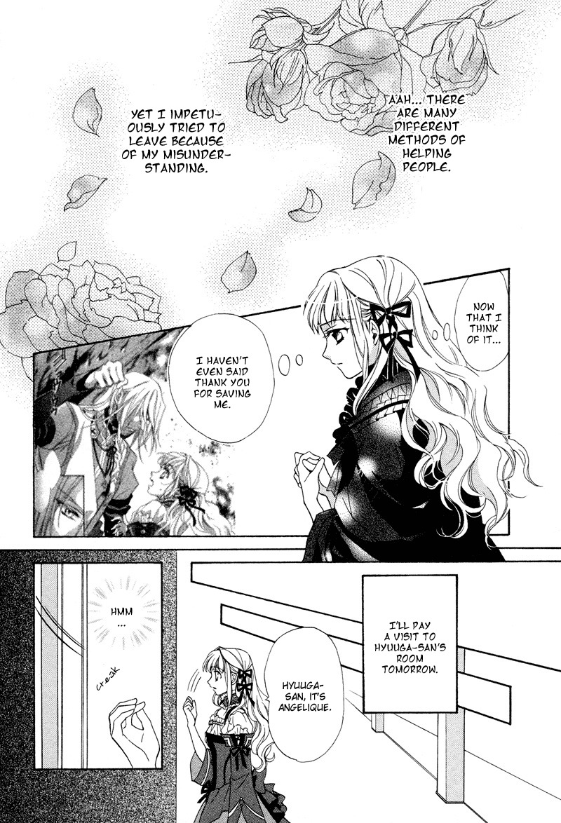 Neo Angelique Chapter 4 page 31 - Chapter 4