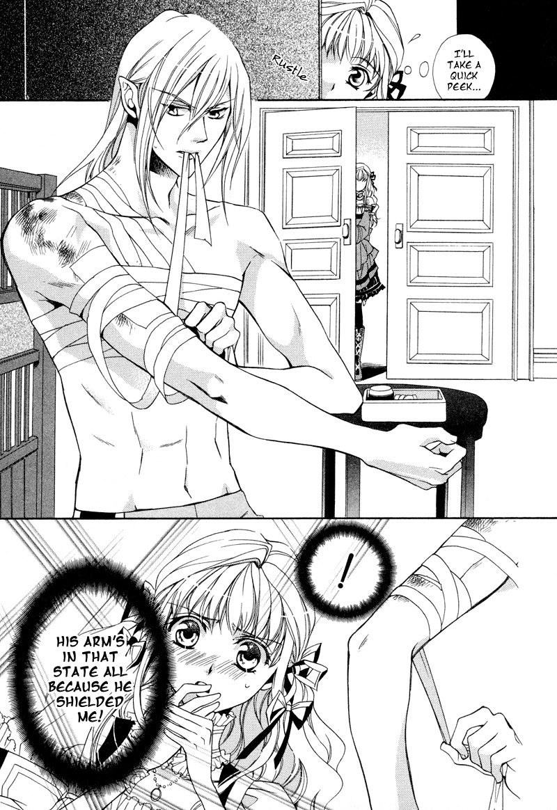 Neo Angelique Chapter 4 page 32 - Chapter 4