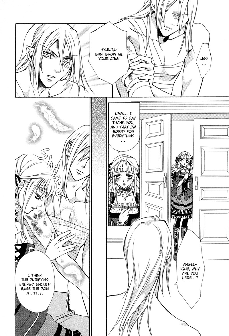 Neo Angelique Chapter 4 page 33 - Chapter 4