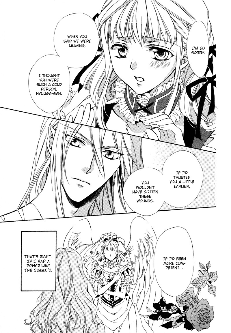 Neo Angelique Chapter 4 page 34 - Chapter 4
