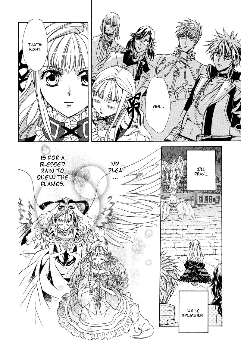 Neo Angelique Chapter 4 page 39 - Chapter 4