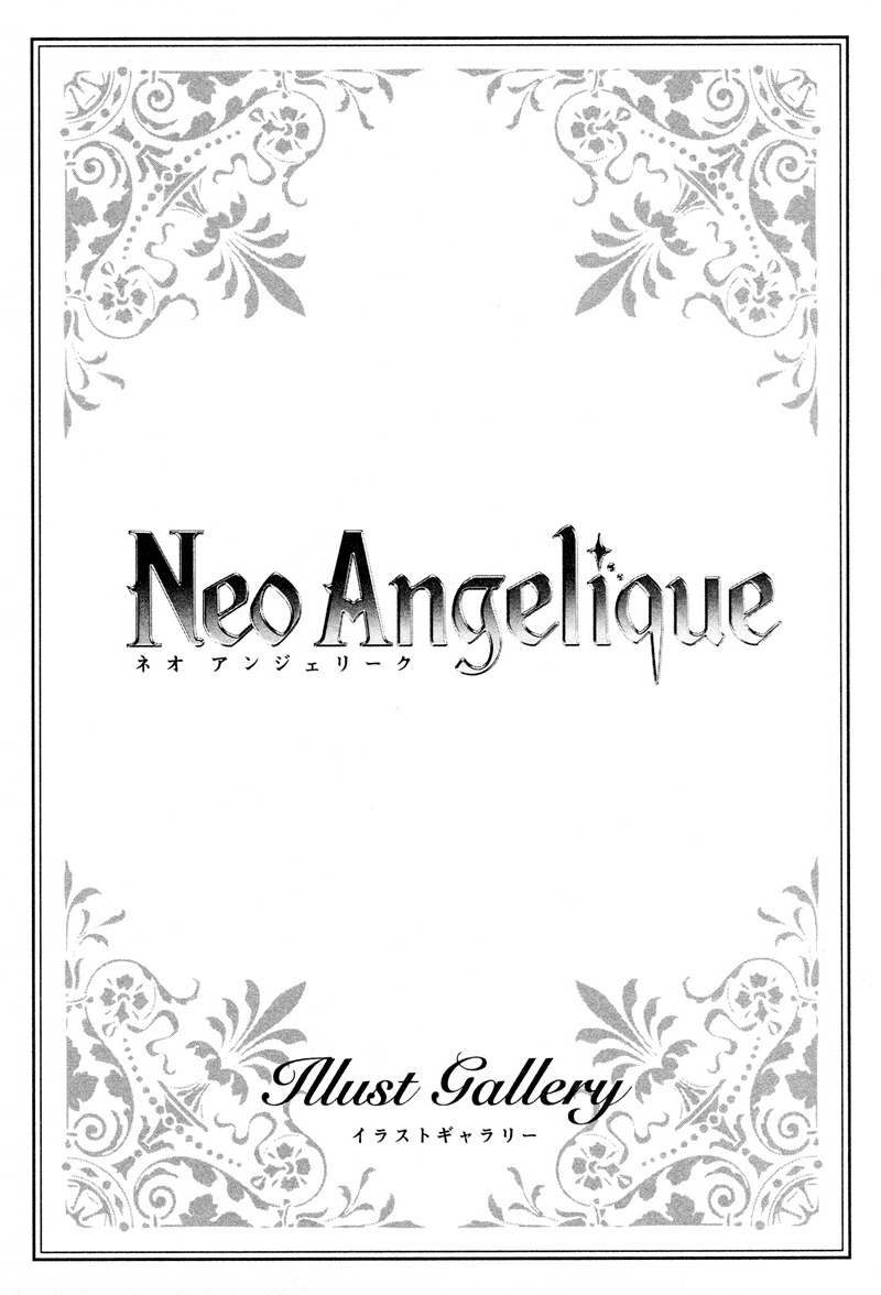 Neo Angelique Chapter 4 page 44 - Chapter 4
