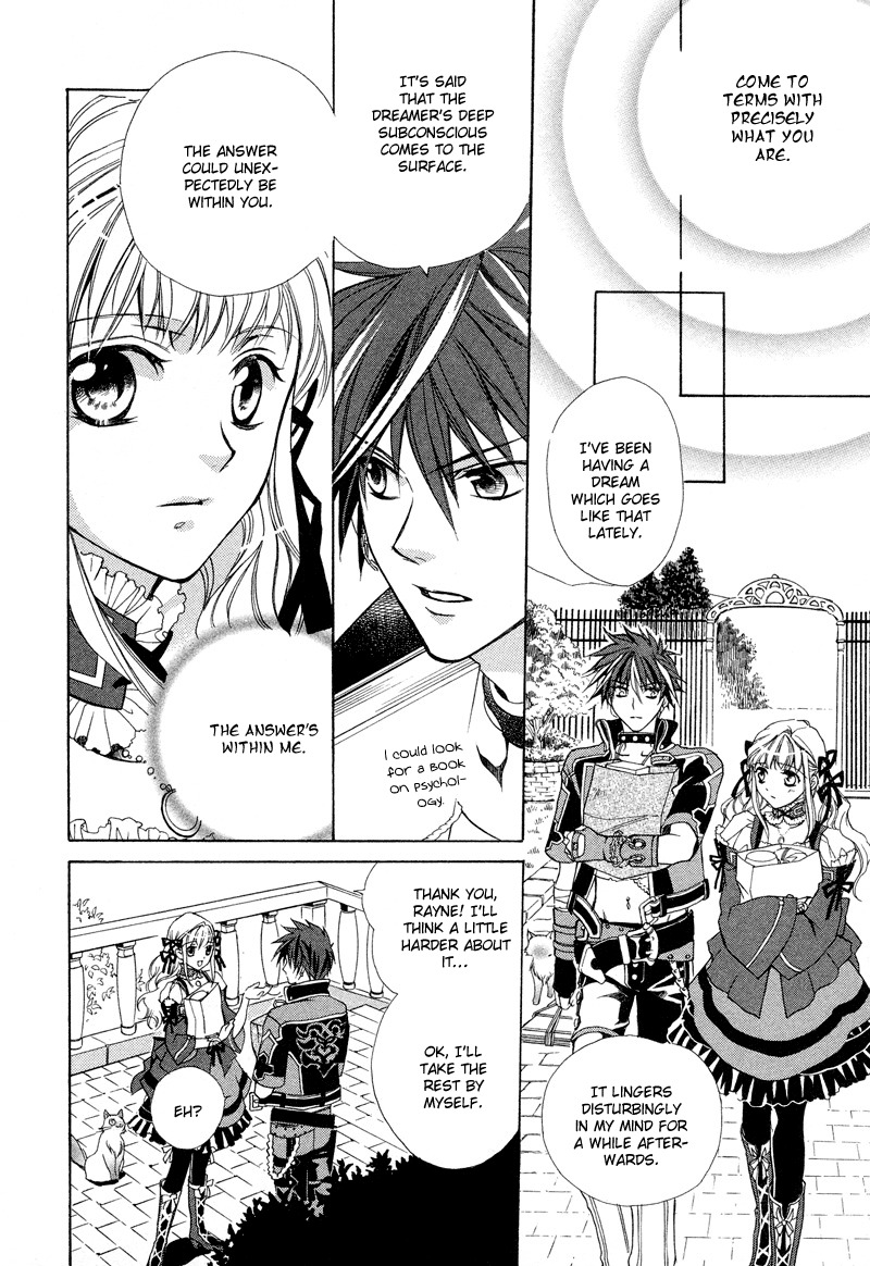 Neo Angelique Chapter 4 page 5 - Chapter 4