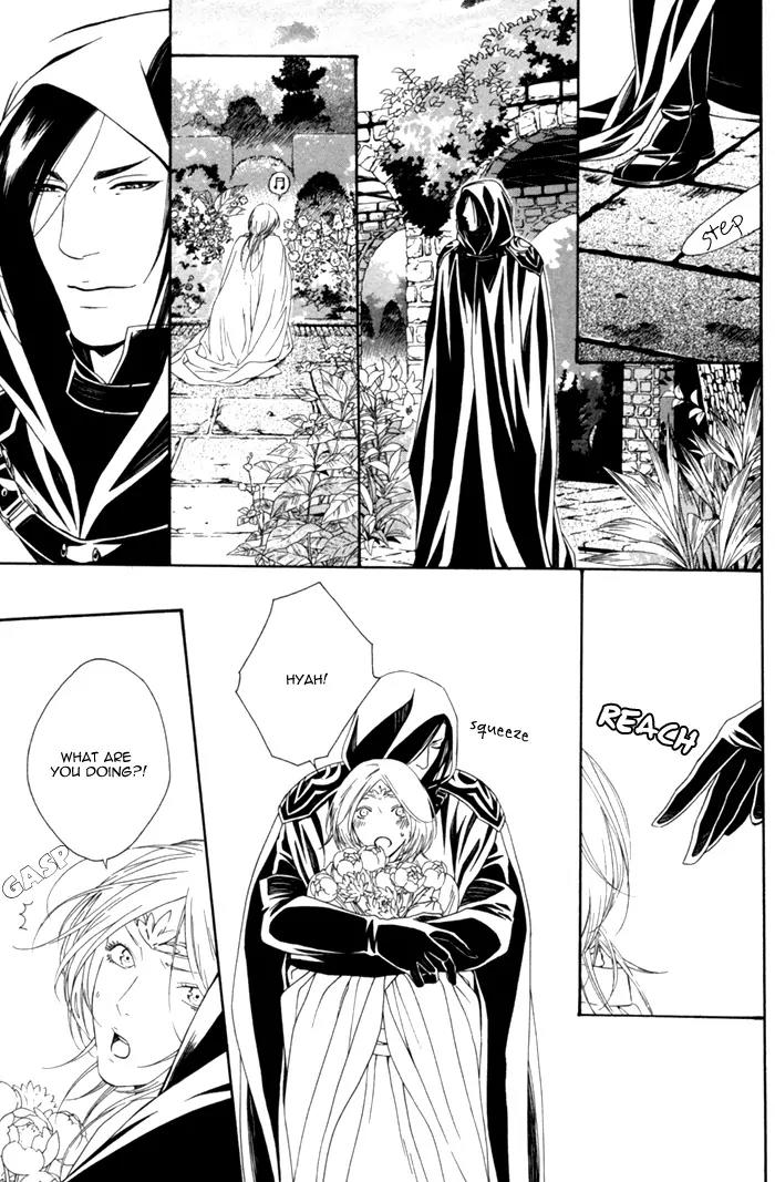 Neo Arcadia - Yami ni Saku Niji Chapter 1 page 35 - Chapter 1