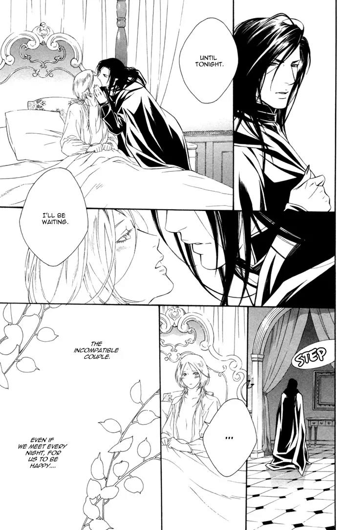 Neo Arcadia - Yami ni Saku Niji Chapter 1 page 39 - Chapter 1