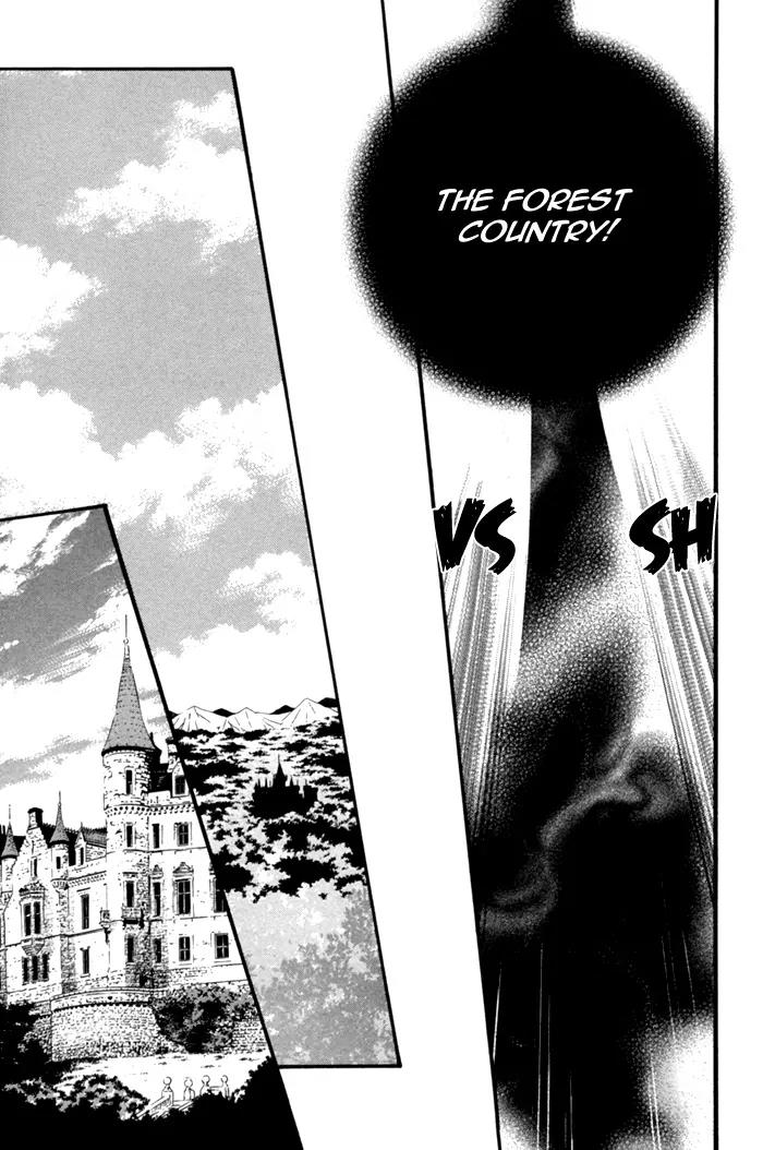 Neo Arcadia - Yami ni Saku Niji Chapter 2 page 19 - Chapter 2