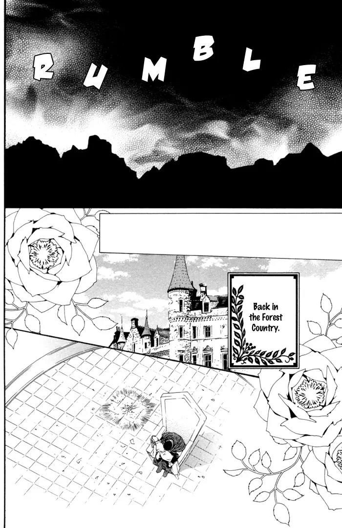 Neo Arcadia - Yami ni Saku Niji Chapter 3 page 10 - Chapter 3
