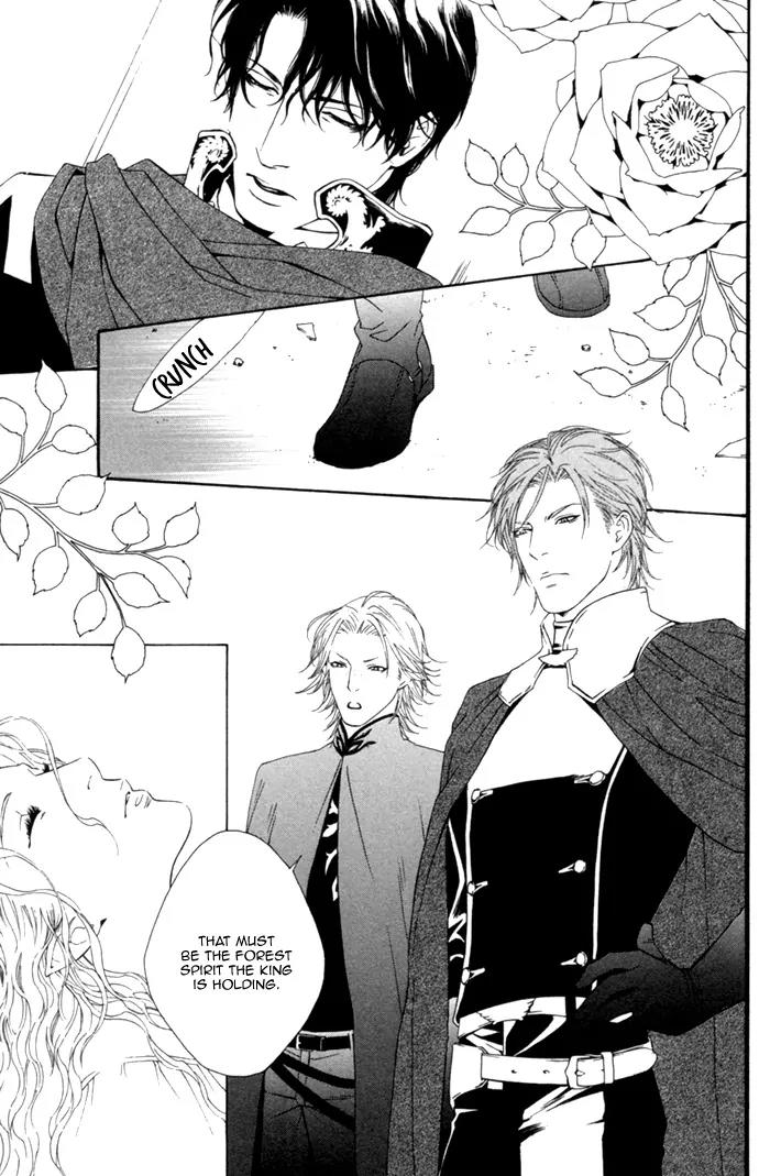 Neo Arcadia - Yami ni Saku Niji Chapter 3 page 11 - Chapter 3
