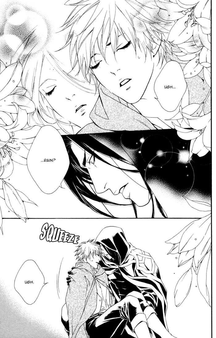 Neo Arcadia - Yami ni Saku Niji Chapter 3 page 23 - Chapter 3
