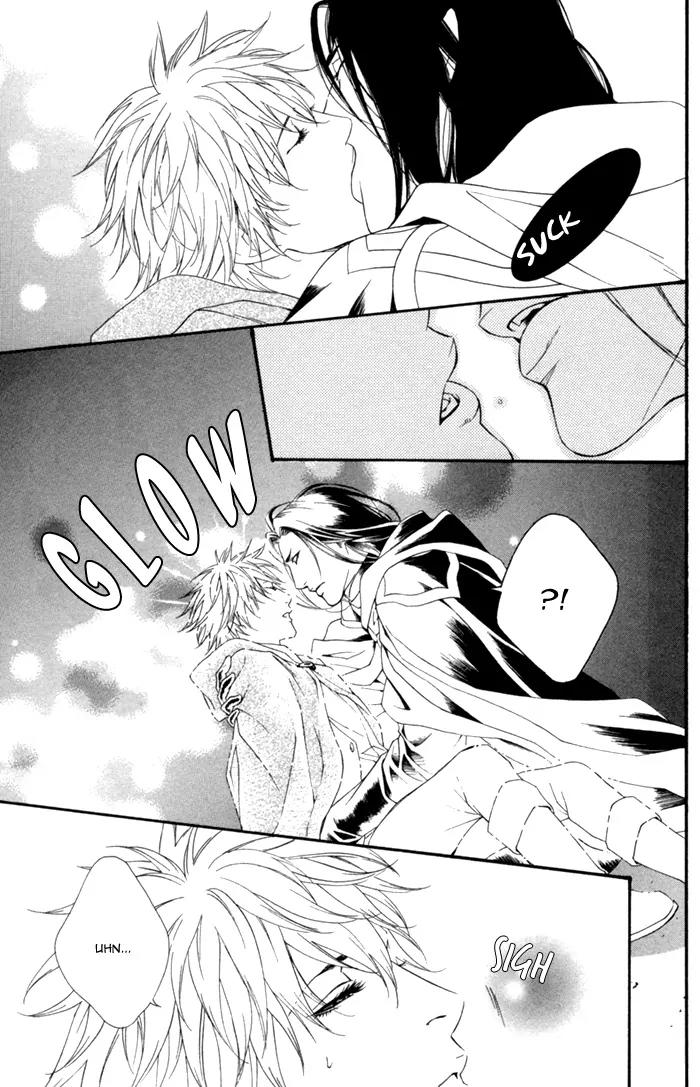 Neo Arcadia - Yami ni Saku Niji Chapter 3 page 25 - Chapter 3