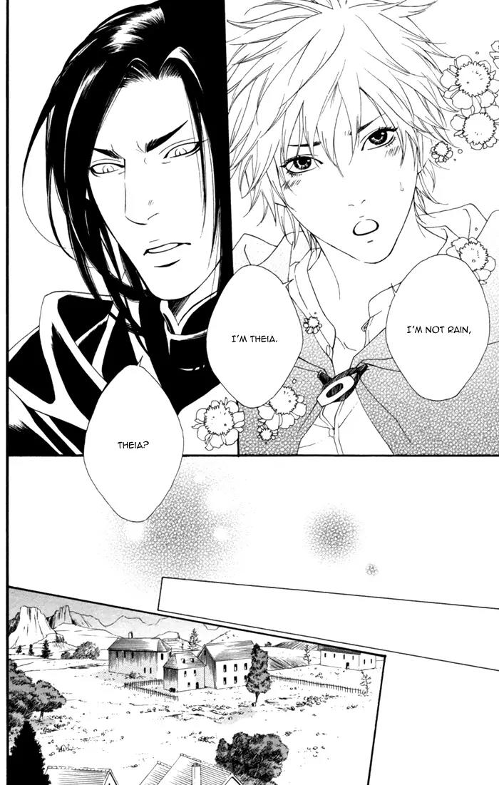 Neo Arcadia - Yami ni Saku Niji Chapter 3 page 28 - Chapter 3