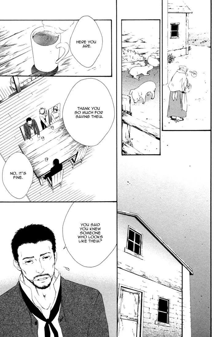 Neo Arcadia - Yami ni Saku Niji Chapter 3 page 29 - Chapter 3