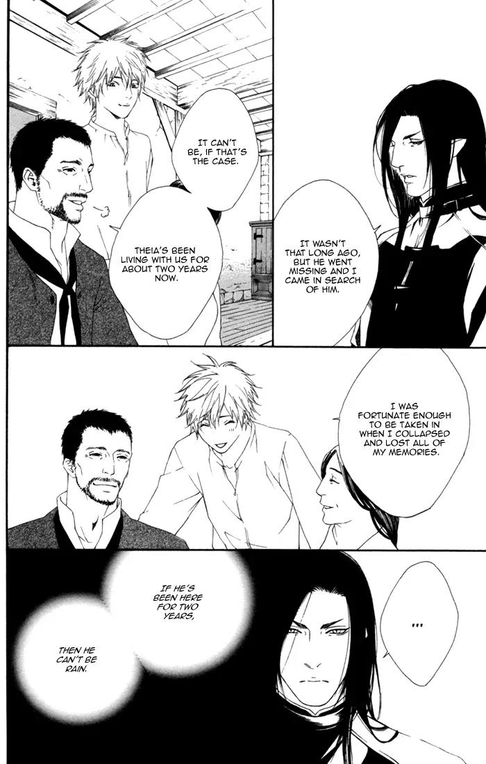 Neo Arcadia - Yami ni Saku Niji Chapter 3 page 30 - Chapter 3