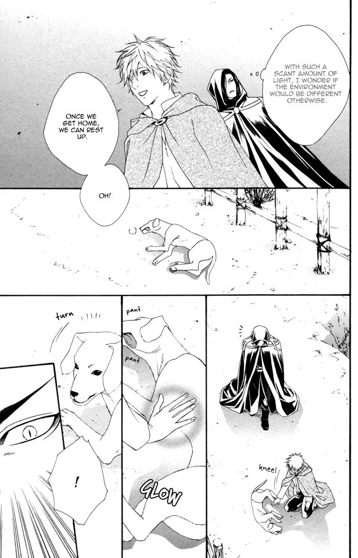 Neo Arcadia - Yami ni Saku Niji Chapter 3 page 33 - Chapter 3
