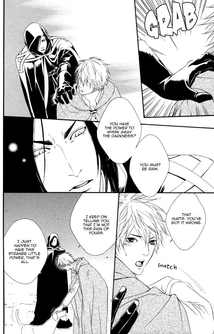 Neo Arcadia - Yami ni Saku Niji Chapter 3 page 34 - Chapter 3