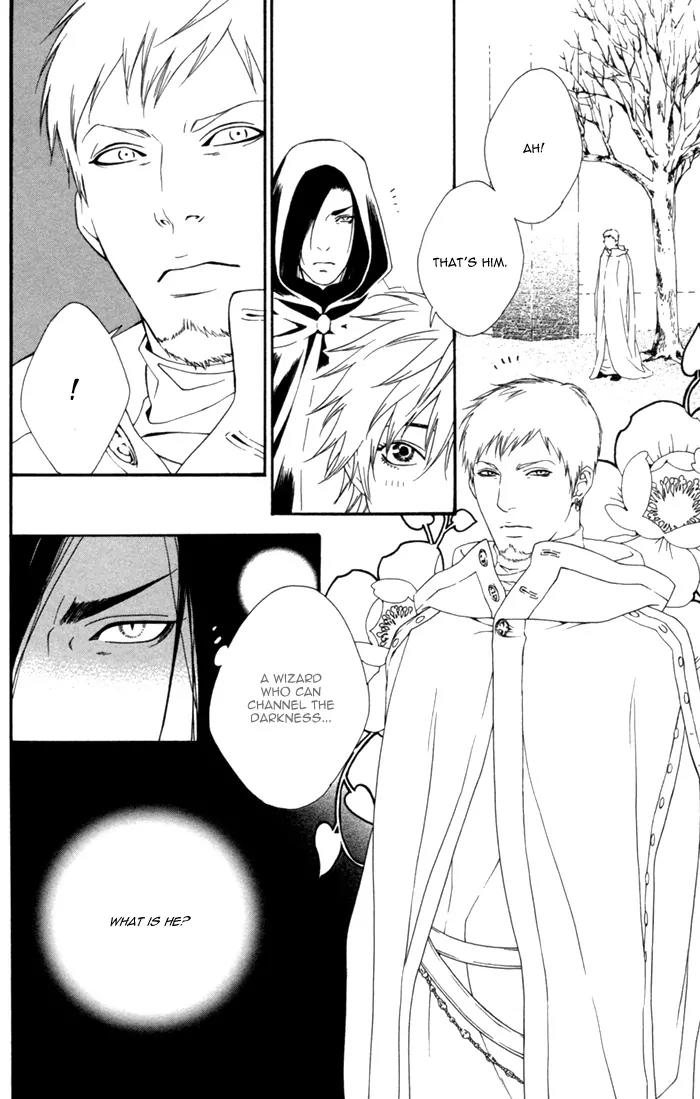 Neo Arcadia - Yami ni Saku Niji Chapter 3 page 36 - Chapter 3