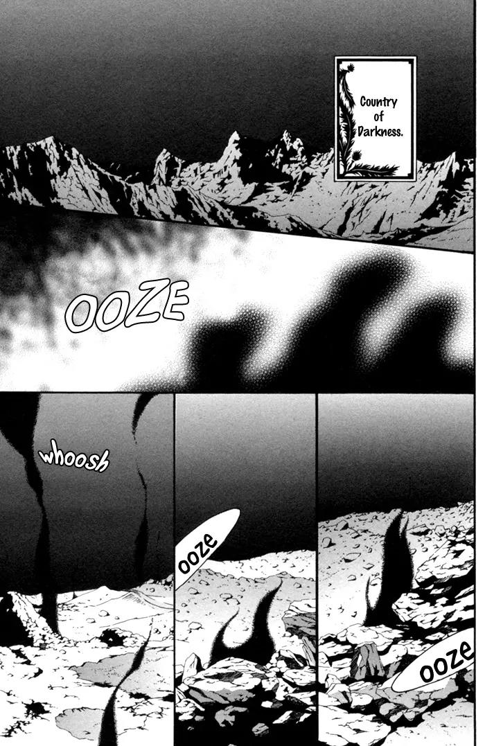Neo Arcadia - Yami ni Saku Niji Chapter 3 page 9 - Chapter 3