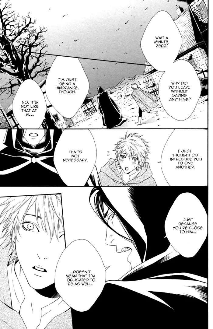 Neo Arcadia - Yami ni Saku Niji Chapter 4 page 11 - Chapter 4