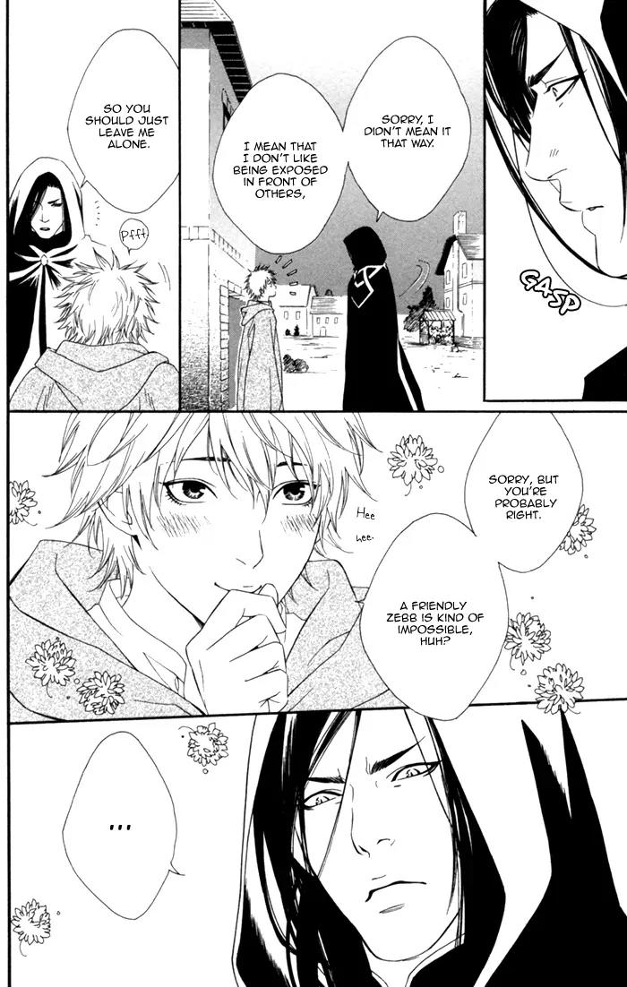 Neo Arcadia - Yami ni Saku Niji Chapter 4 page 12 - Chapter 4