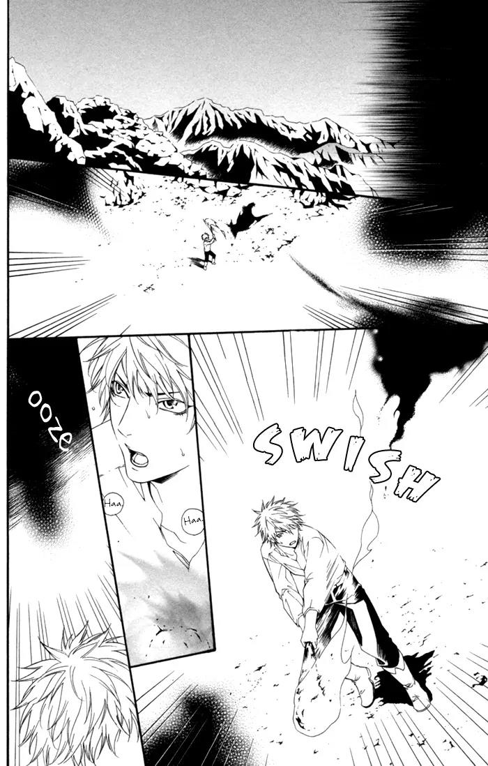 Neo Arcadia - Yami ni Saku Niji Chapter 4 page 16 - Chapter 4