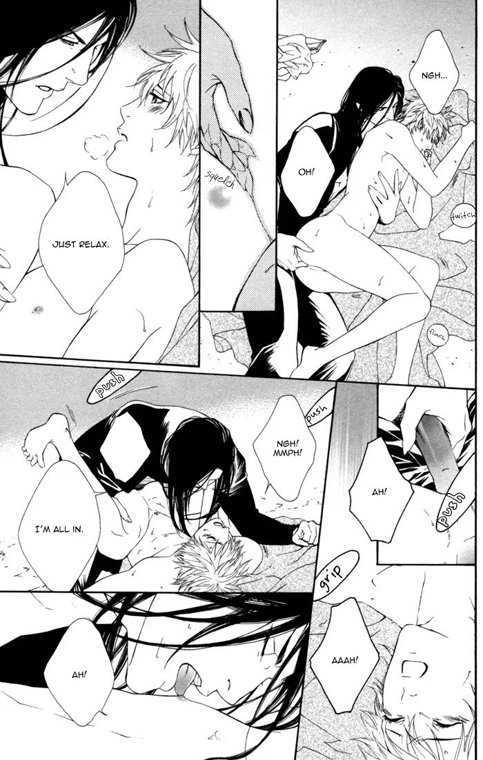 Neo Arcadia - Yami ni Saku Niji Chapter 4 page 27 - Chapter 4