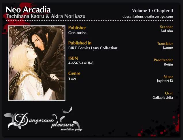 Neo Arcadia - Yami ni Saku Niji Chapter 4 page 6 - Chapter 4