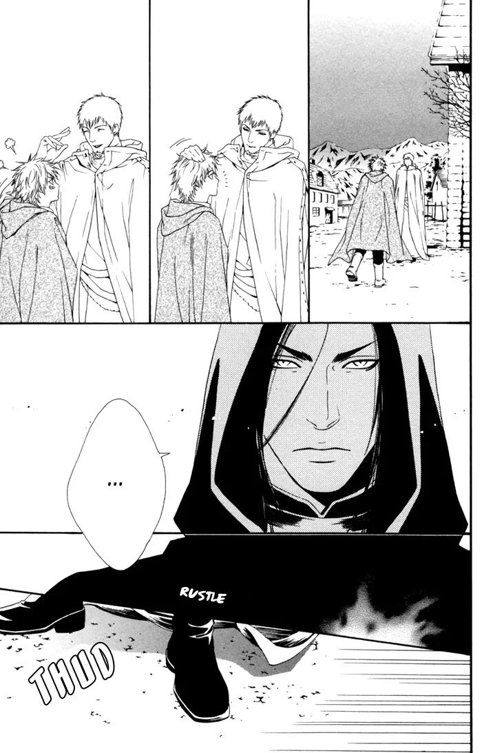 Neo Arcadia - Yami ni Saku Niji Chapter 4 page 9 - Chapter 4