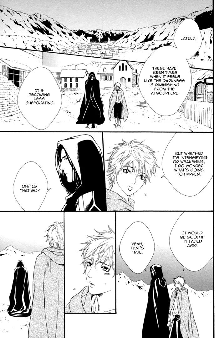 Neo Arcadia - Yami ni Saku Niji Chapter 5 page 10 - Chapter 5