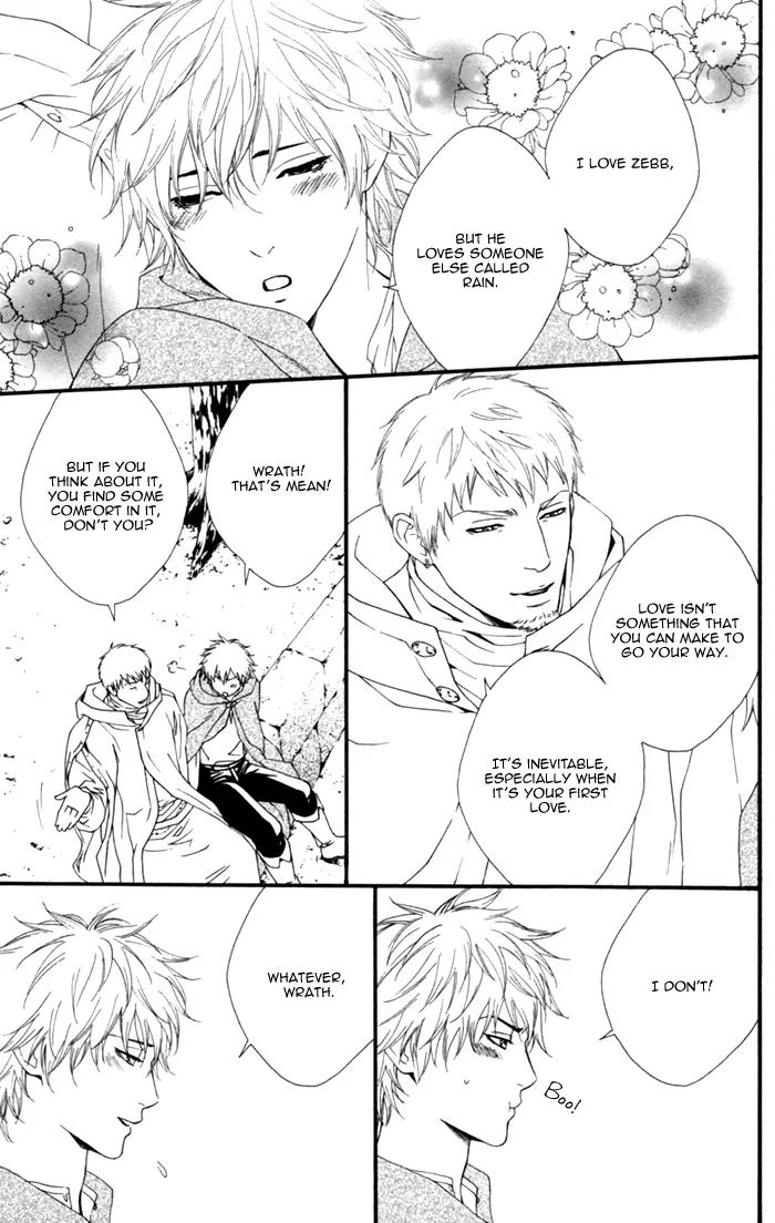 Neo Arcadia - Yami ni Saku Niji Chapter 5 page 12 - Chapter 5