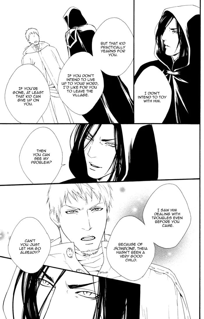Neo Arcadia - Yami ni Saku Niji Chapter 5 page 14 - Chapter 5