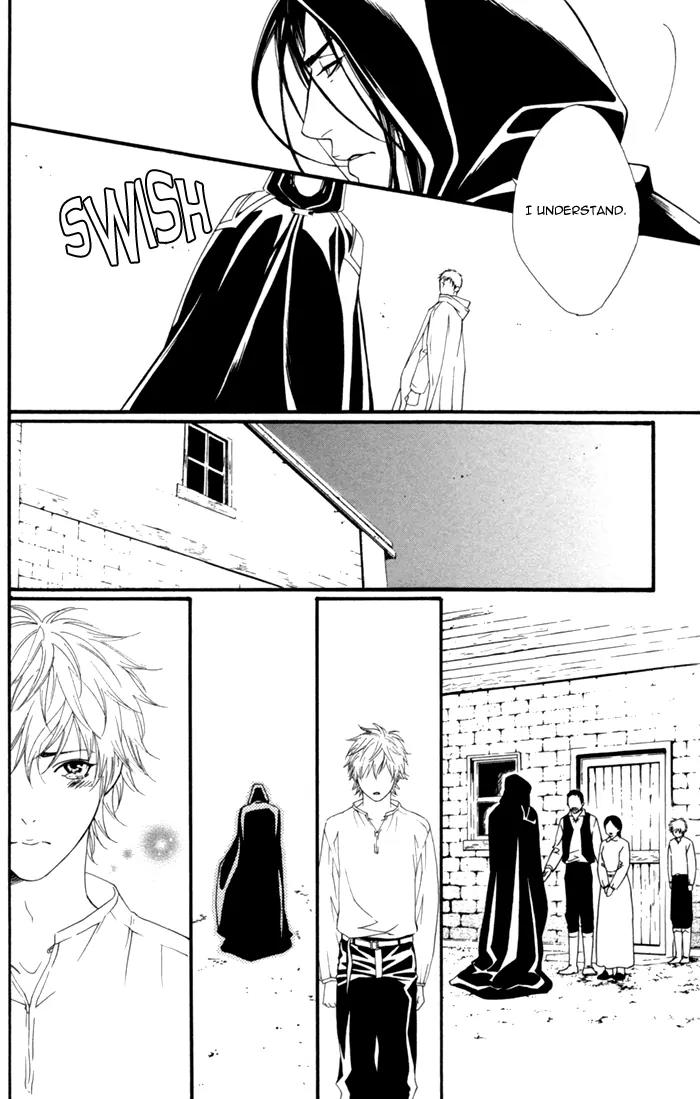 Neo Arcadia - Yami ni Saku Niji Chapter 5 page 15 - Chapter 5