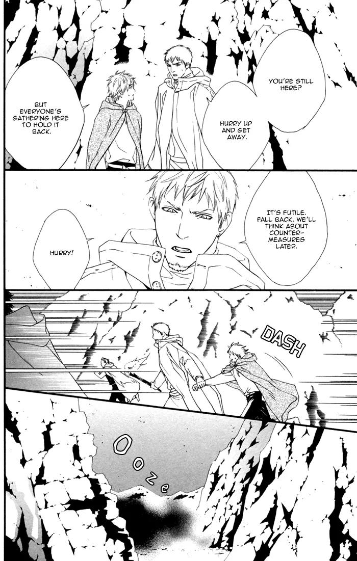 Neo Arcadia - Yami ni Saku Niji Chapter 5 page 21 - Chapter 5