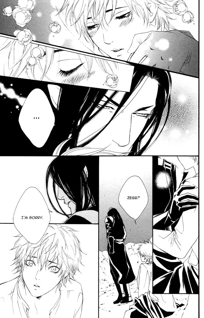 Neo Arcadia - Yami ni Saku Niji Chapter 5 page 8 - Chapter 5