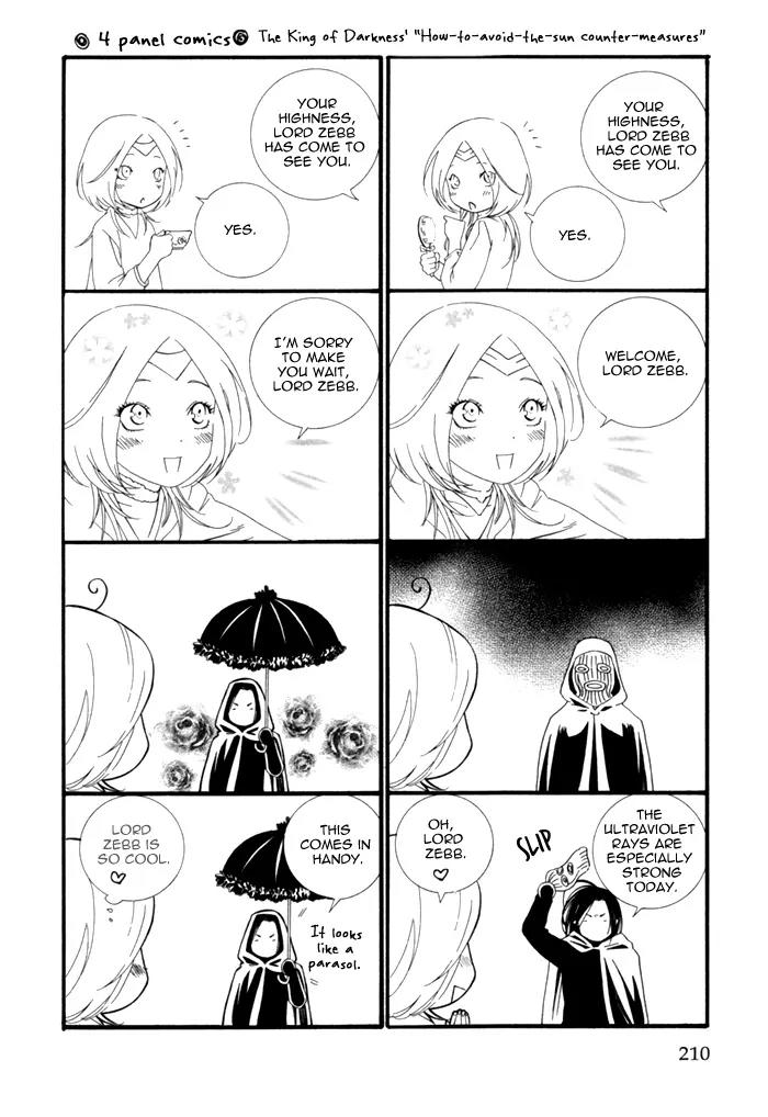 Neo Arcadia - Yami ni Saku Niji Chapter 8.5 page 14 - Chapter 8.5: [End]