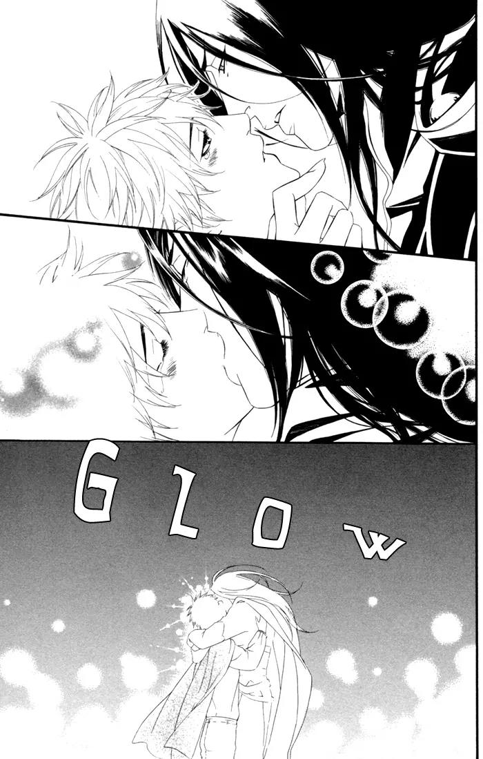 Neo Arcadia - Yami ni Saku Niji Chapter 8 page 11 - Chapter 8