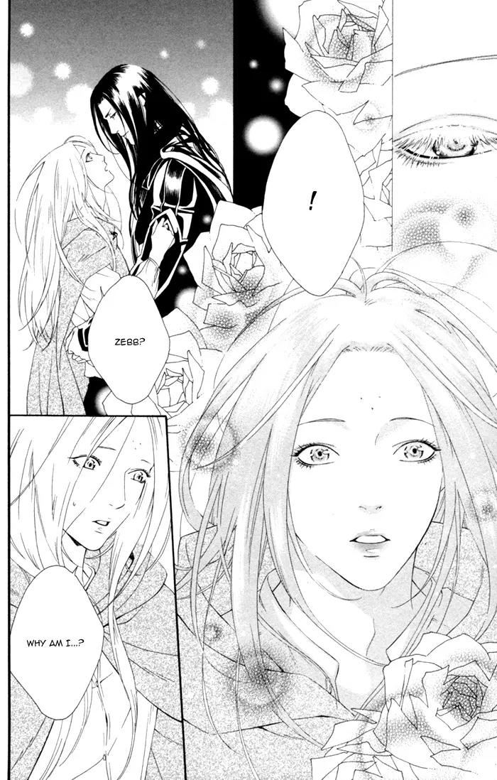 Neo Arcadia - Yami ni Saku Niji Chapter 8 page 12 - Chapter 8