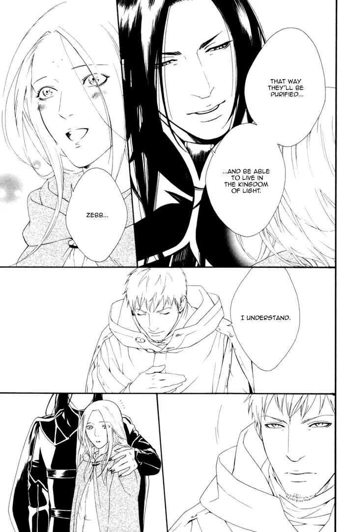 Neo Arcadia - Yami ni Saku Niji Chapter 8 page 17 - Chapter 8