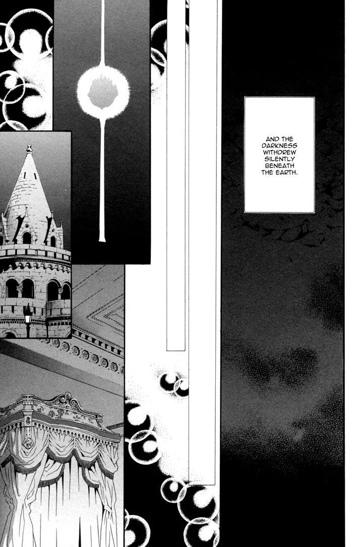 Neo Arcadia - Yami ni Saku Niji Chapter 8 page 21 - Chapter 8